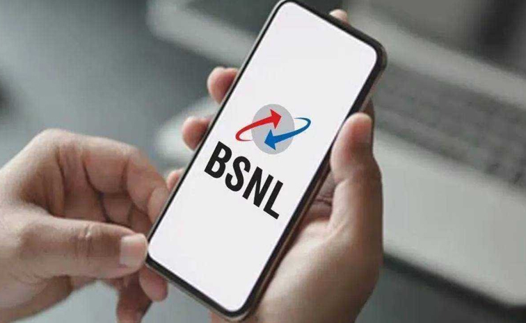 bsnl.jpg