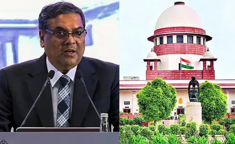 cji.jpg