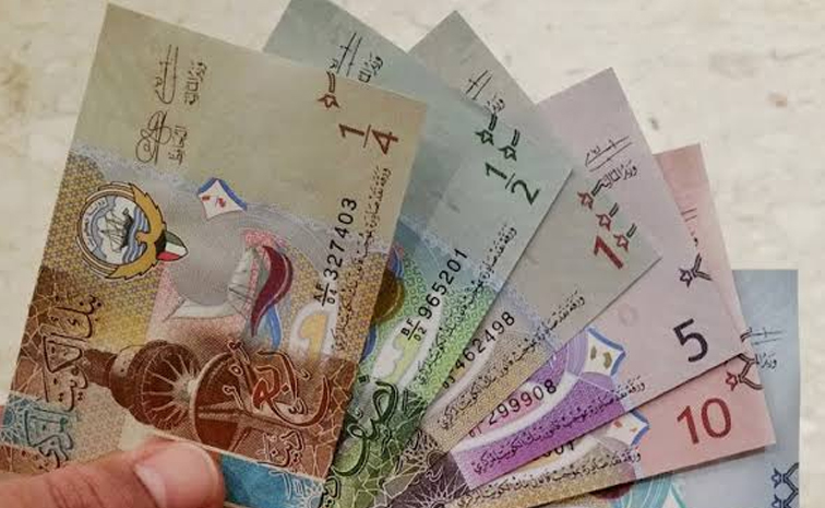 currency.jpg