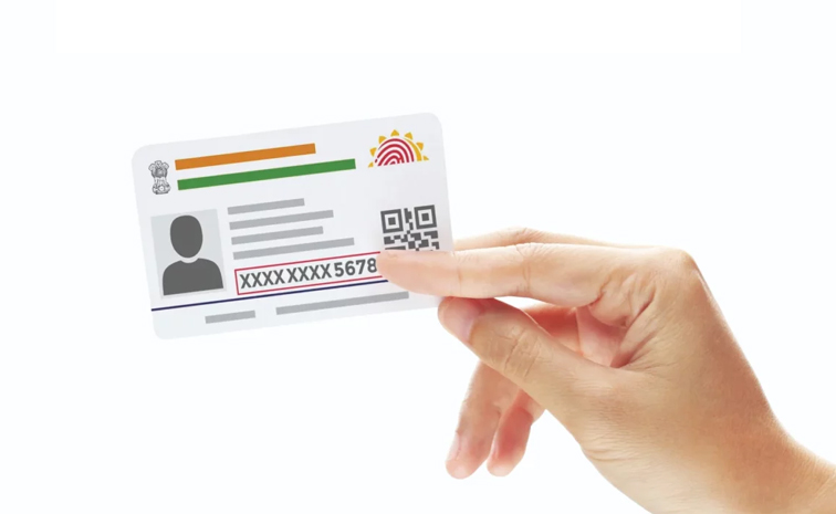 masked-aadhaar-card.jpg