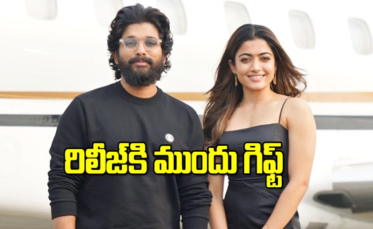 rashmika-allu-arjun.jpg