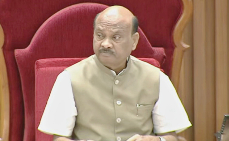 Ayyannapatrudu.jpg