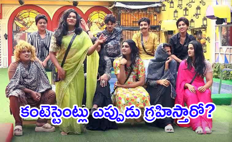 Biggboss8.jpg