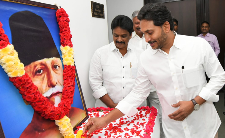 Jagan_Azad_Tribute.jpg