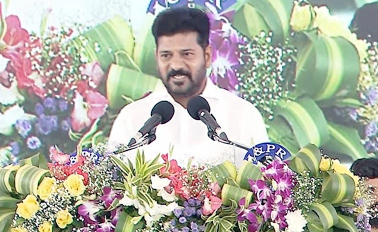 Revanth_20reddy.jpg