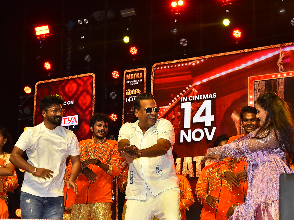 Varun_20Tej_20Matka_20Pre_20Release_20Event_20Photos__20_2829_29.jpg 29