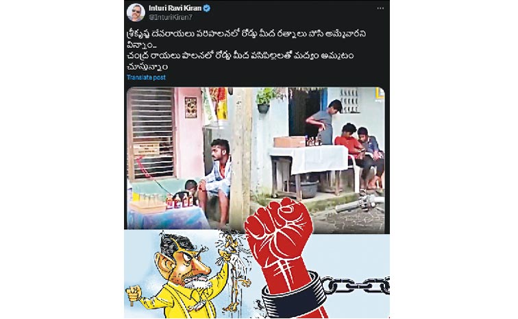 babu.jpg