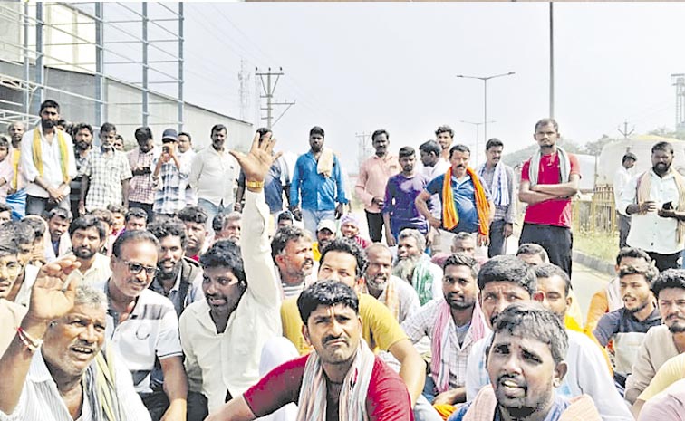 miryalaguda.jpg