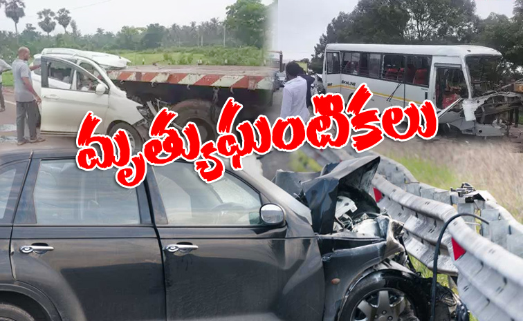 Accident1.jpg