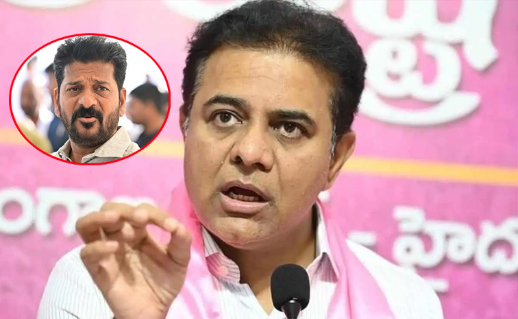 KTR_Revanth.jpg