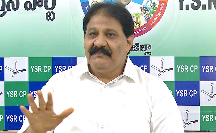 Rachamallu-Siva-Prasad-Reddy.jpg
