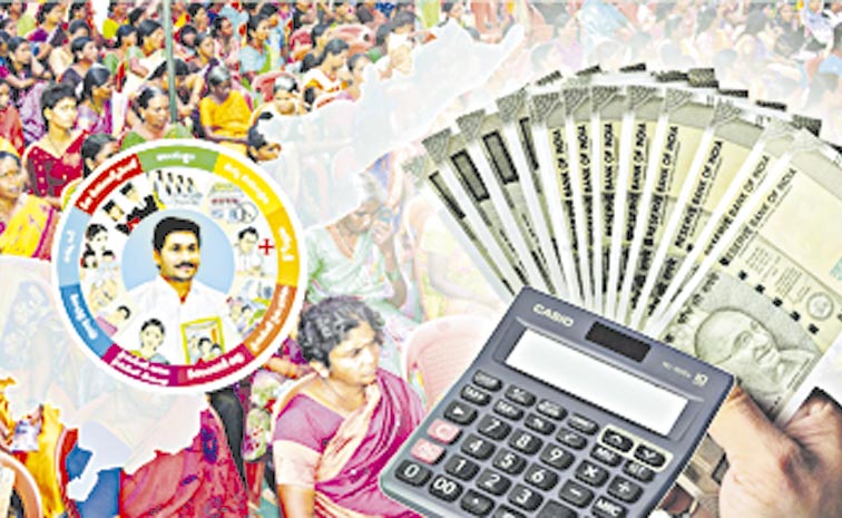 WOMEN_YS-JAGAN.jpg