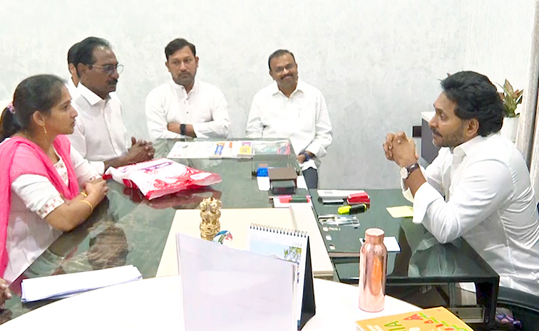 Ysjaganmohanreddy1.jpg