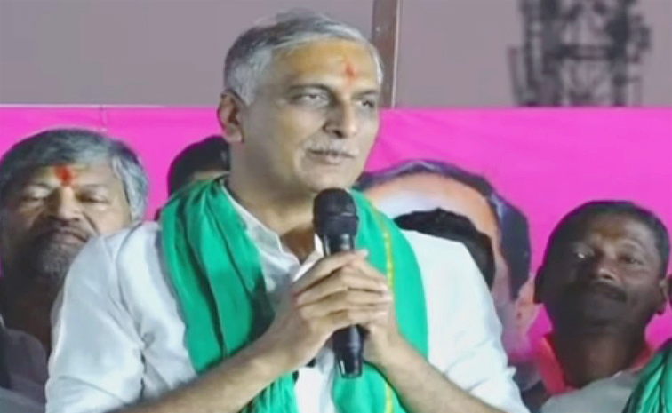 harishrao1.jpg