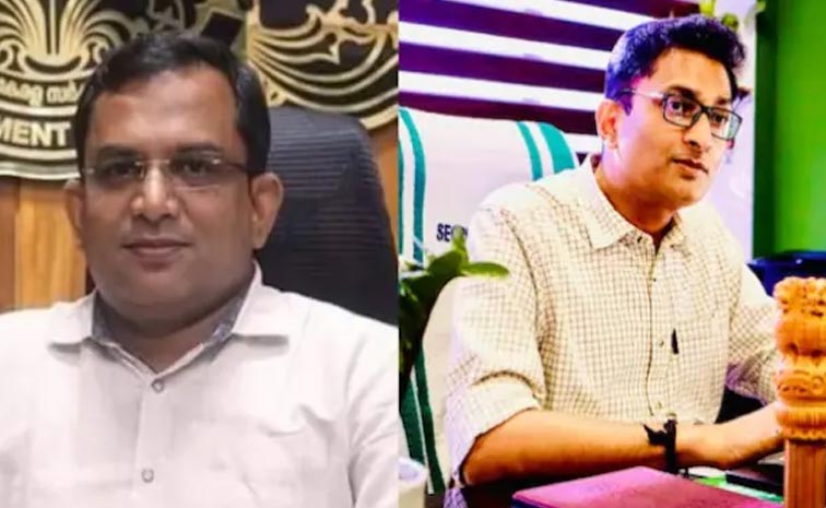 ias-officers_2.jpg