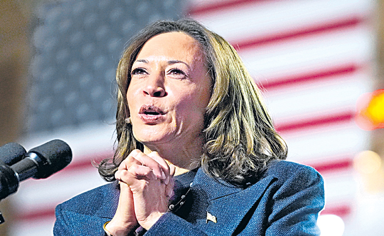 kamala.jpg