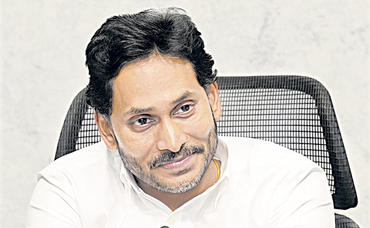 ys-jagan.jpg