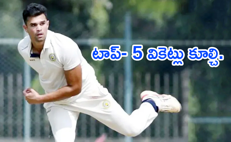 Arjun_20tendulkar.jpg