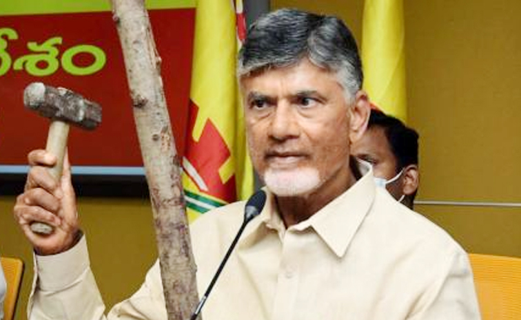 CBN_Govt_AP_Social_Media_Ar.jpg