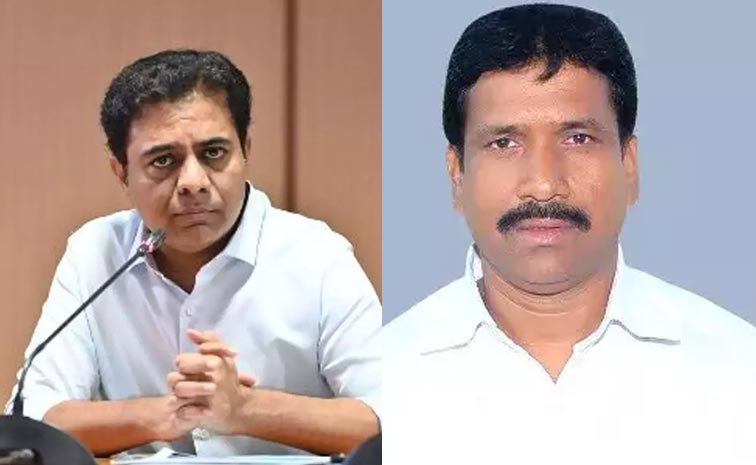KTR-Rao.jpg