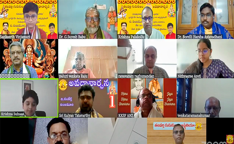 Telugu.jpg