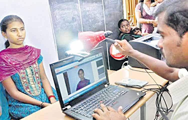 aadhar.jpg