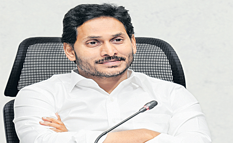 jagan.jpg