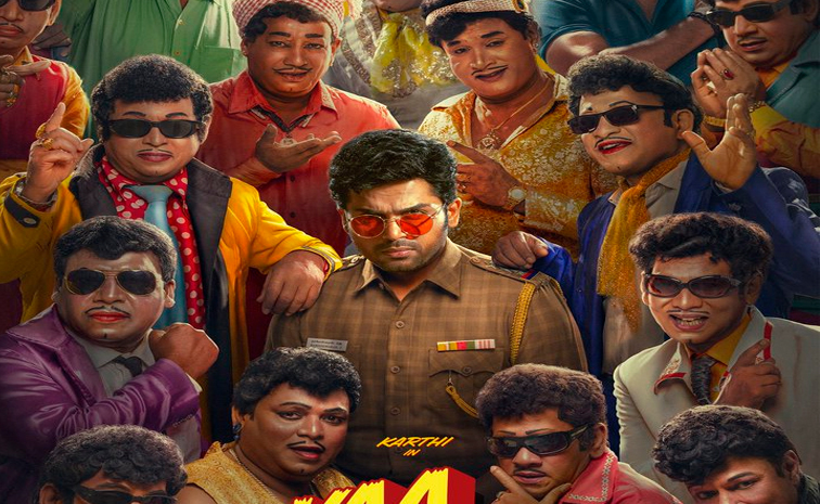 karthi.jpg