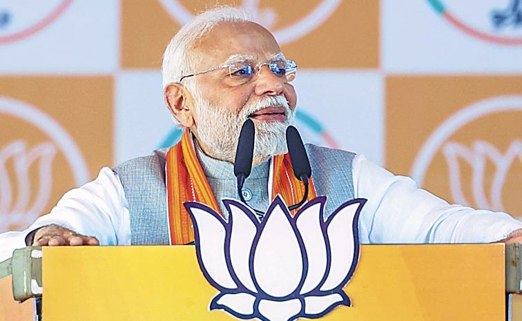 modi.jpg