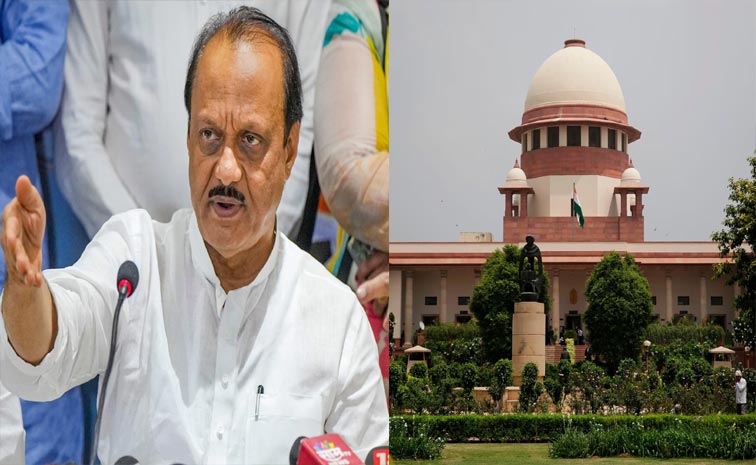 supreme-court.jpg