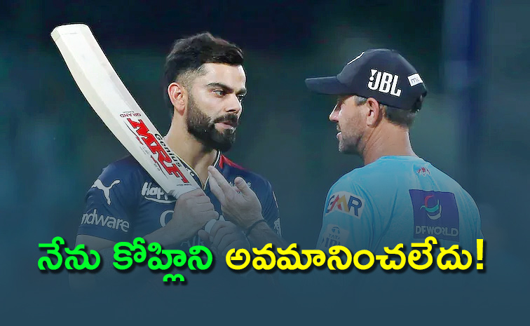 virat.jpg