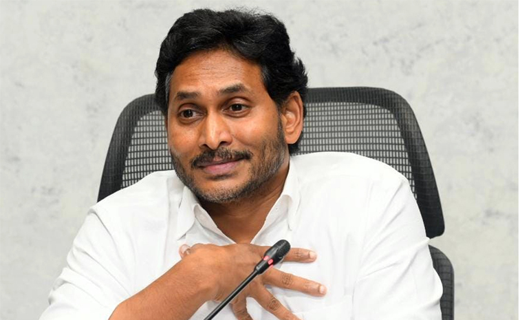 Jagan_Challange_CBN.jpg