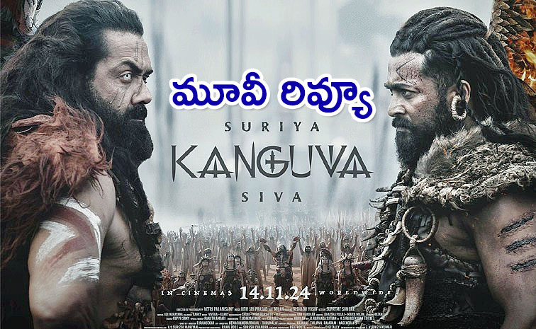Kanguva-Movie-Review_1.jpg