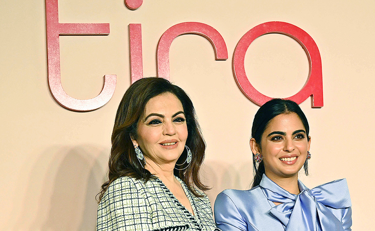 Nita_ishaambani_tira.jpg
