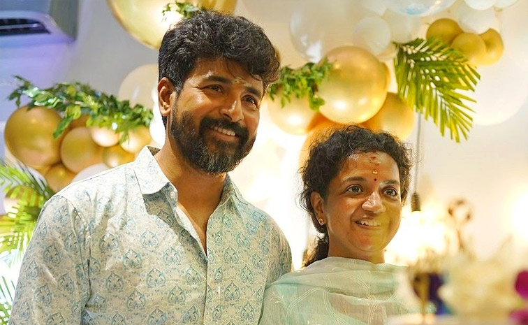 Sivakarthikeyan.jpg
