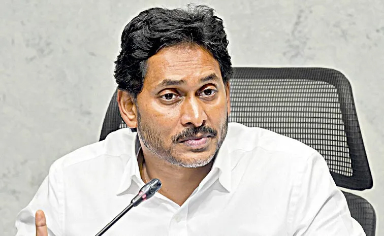 YSJagan_Special-TaskForce.jpg