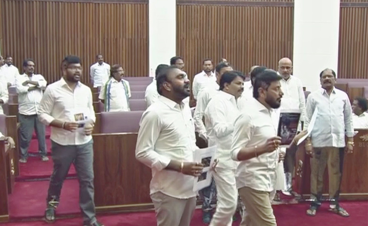 YSRCP.jpg