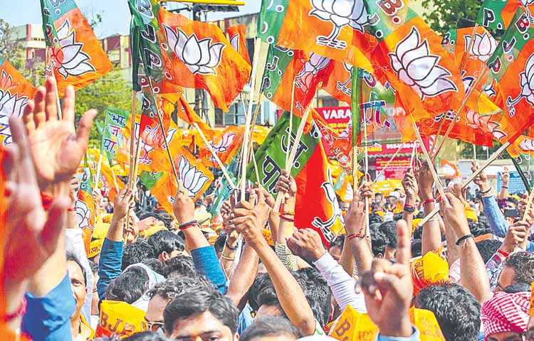 bjp.jpg