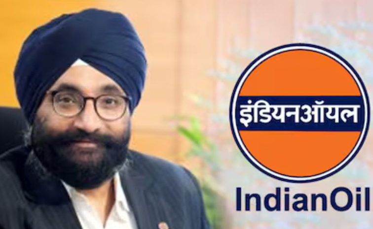 indianoil.jpg