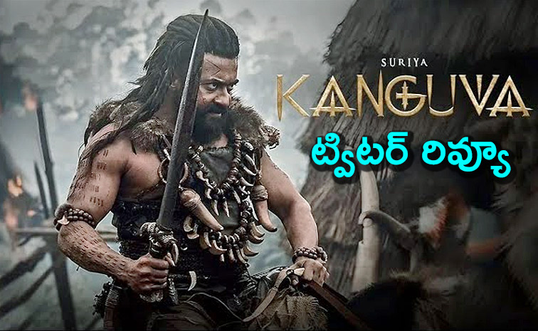 kanguva-Movie-Twitter-Review.jpg