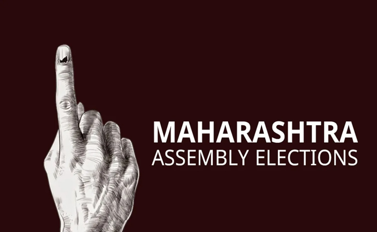 maha.jpg