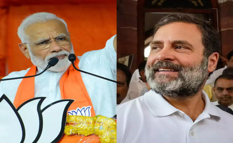 modi-rahu.jpg