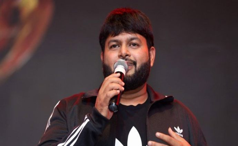 thaman.jpg