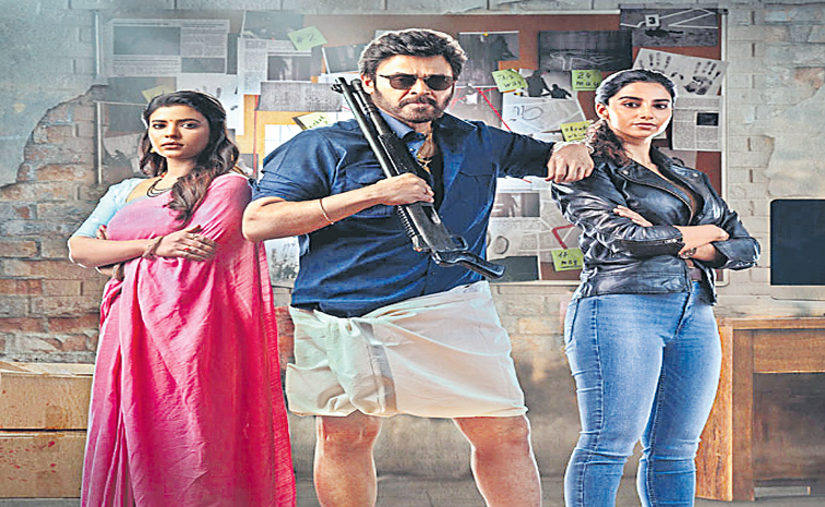 venkatesh-sankranthiki-vast.jpg
