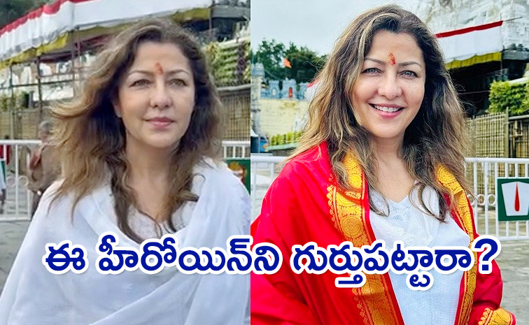 Aditi-Govitrikar.jpg