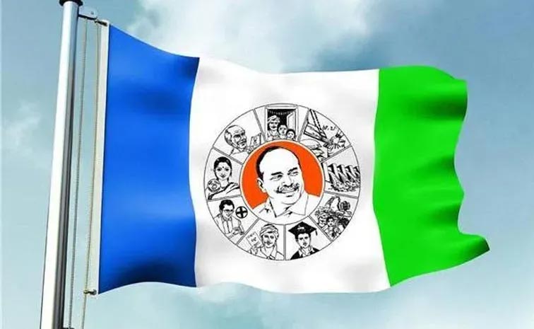 Chunduri-Ravi-Babu-Appointe.jpg