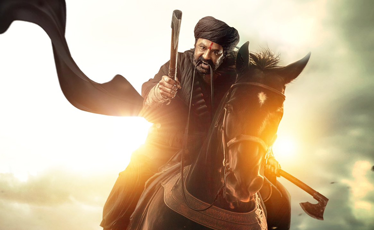 Daaku-Maharaaj-Telugu-Teaser.jpg