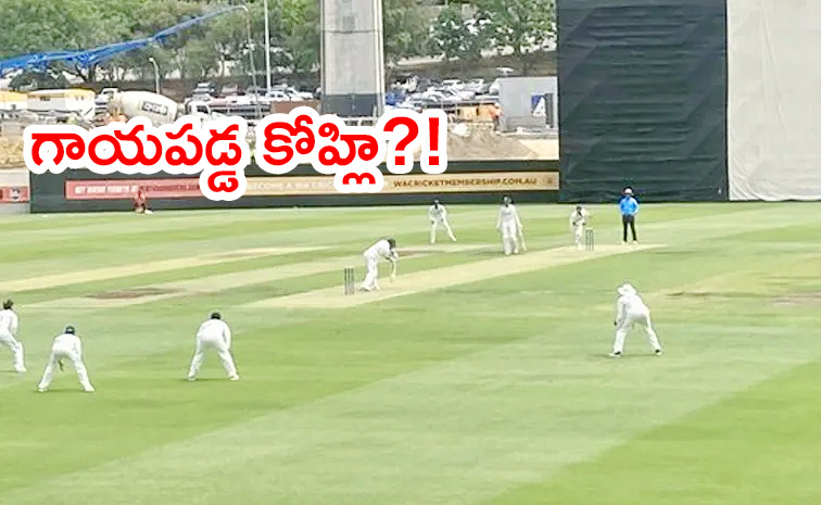 Ind-vs-Ind-A-Practice.jpg