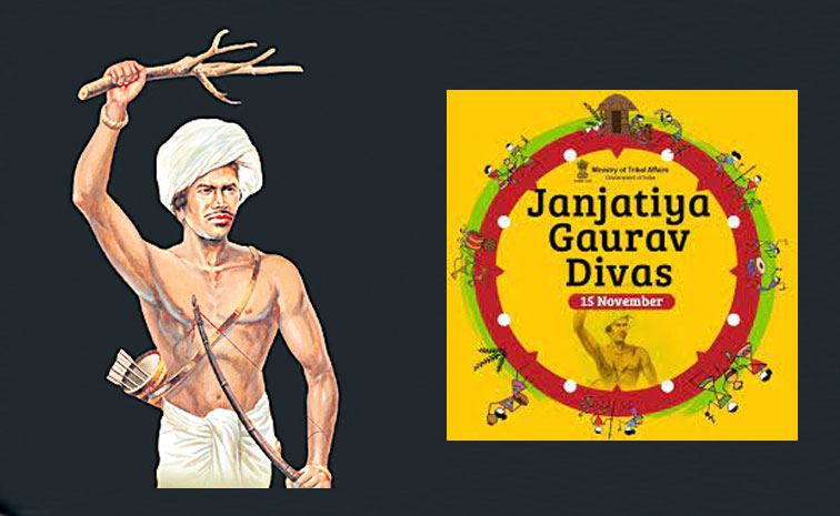 Janjatiya-Gaurav-Divas.jpg