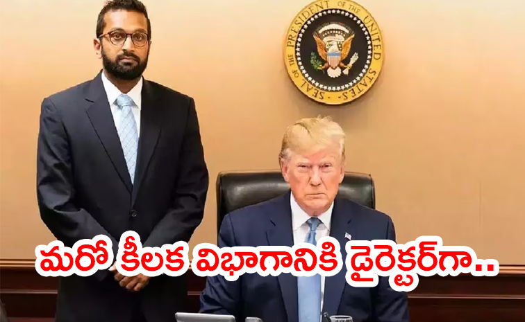 Kash-Patel-Likely.jpg